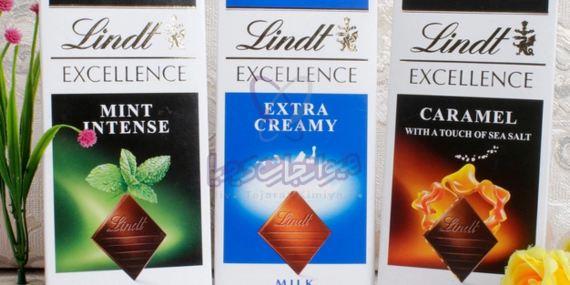 Lindt (لینت) شکلات